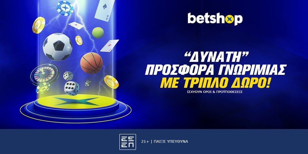 t1bet casino