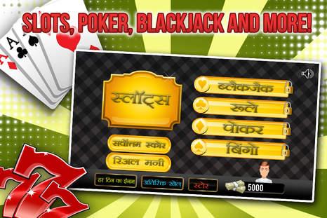 jilibet online games