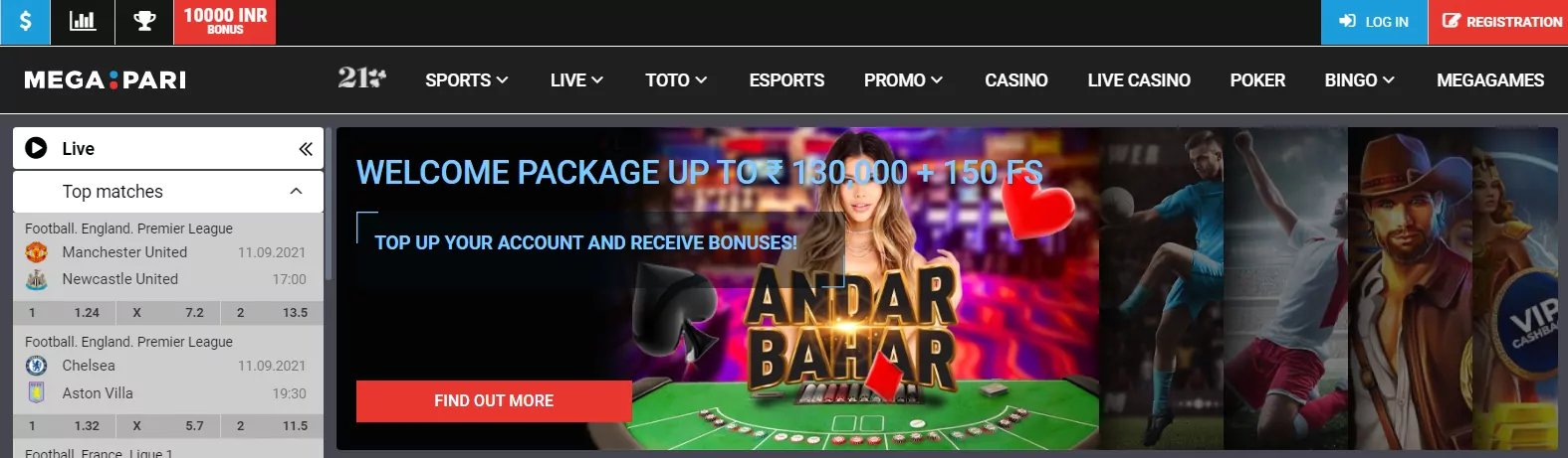 jilibet online games